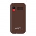 Мобильный телефон Maxvi B200 Brown (2sim/2"/0,3МП/1400mAh)#1872627