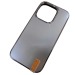 Чехол силикон-пластик iPhone 14 Pro матовый с логотипом светло-серый#1915184
