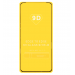 Защитное стекло "Полное покрытие" для OnePlus Ace 2 Черный#1884037