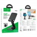 Держатель настольный Hoco PH48 Fun dual (black) (215788)#1893557