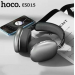 Полноразмерные Bluetooth наушники HOCO ESD15 (серый)#1925696