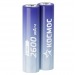 Аккумулятор КОСМОС 18650 Li-ion2600 mAh без защиты, 2 шт шринк (2/200)#1880329