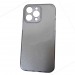 Чехол силиконовый iPhone 14 Pro Fashion с блестками и защитой камеры серый#1992320