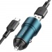 АЗУ с выходом USB Borofone BZ19B Wisdom (36W/QC3.0/кабель Type-C) синее#1880145
