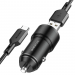 АЗУ с выходом USB Borofone BZ19B Wisdom (36W/QC3.0/кабель Type-C) черное#1880153