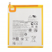 Аккумулятор для Samsung Tab A7 Lite 8.7" Wi-Fi/Tab A7 Lite 8.7" LTE (T220/T225) (HQ-3565S) (VIXION)#1919633