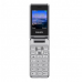 Мобильный телефон Philips E2601 Silver раскладушка (2,4"/0,3МП/1000mAh)#1880747