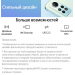 Смартфон Xiaomi Redmi Note 12 Pro 8Gb/256Gb Graphite Gray (6,67"/108МП/4G/5000mAh)*#1882292