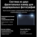Смартфон Xiaomi 13 Lite 8/256Gb Black#1884073