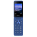 Мобильный телефон Philips E2602 Blue раскладушка (2,8"/0,3МП/1800mAh)#1884258