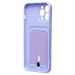 Чехол-накладка - SC304 с картхолдером для "Apple iPhone 13 Pro Max" (light violet) (218014)#2097295
