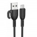Кабель USB - Micro BOROFONE BX91 (черный) 1м#1885630