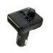 Автомобильный FM-трансмиттер G16 (черный)#2067555