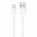 Кабель USB - Micro USB  USAMS SJ608 U84 (2A/2m) белый#1889141