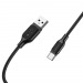 Кабель USB - Type-C Borofone BX42 100см 3A  (black) (207869)#1887287