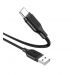 Кабель USB - Type-C Borofone BX42 100см 3A  (black) (207869)#1887294