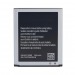 Аккумулятор ORIG для Samsung Galaxy EB-BG313BBE (Ace 4 Lite (G313))#1890410