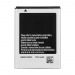 Аккумулятор ORIG для Samsung Galaxy EB494358VU (S5830/B7800/S5660/S5670/S6102/S6802)#1969591