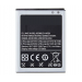 Аккумулятор ORIG для Samsung Galaxy EB-F1A2GBU (i9100/i9103)#1889534