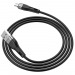 Кабель USB - Micro BOROFONE BX46 Silicone (черный) 1м#1889974