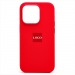 Чехол Silicone Case для iPhone14 Pro Max красный#1918597
