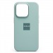 Чехол Silicone Case для iPhone14 Pro голубой#1918590