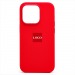 Чехол Silicone Case для iPhone14 Pro красный#1918588