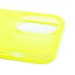 Чехол-накладка - PC079 для "Apple iPhone 14 Pro Max" (yellow) (218761)#2132551