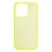 Чехол-накладка - PC079 для "Apple iPhone 14 Pro Max" (yellow) (218761)#2132552