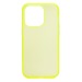 Чехол-накладка - PC079 для "Apple iPhone 14 Pro" (yellow) (218758)#1892812