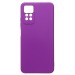 Чехол-накладка Activ Full Original Design для "Xiaomi Redmi Note 12 Pro 4G" (violet) (218346)#1897123