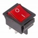 Выключатель клавишный 250V 16А (4с) ON-OFF красный с подсветкой (RWB-502, SC-767, IRS-201-1) Rexant#2135636