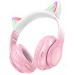 Наушники полноразмерные Bluetooth HOCO W42 Cat Ear розовые#1891397
