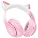 Наушники полноразмерные Bluetooth HOCO W42 Cat Ear розовые#1891398