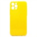 Чехол-накладка - SC328 для "Apple iPhone 12 Pro" (yellow) (218576)#1894804