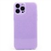 Чехол-накладка - SC328 для "Apple iPhone 13 Pro Max" (light violet) (218599)#1894805