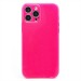 Чехол-накладка - SC328 для "Apple iPhone 13 Pro Max" (pink) (218594)#1894806