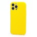 Чехол-накладка - SC328 для "Apple iPhone 13 Pro Max" (yellow) (218600)#2140239