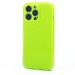 Чехол-накладка - SC328 для "Apple iPhone 13 Pro" (light green) (218588)#2140237