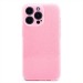 Чехол-накладка - SC328 для "Apple iPhone 13 Pro" (light pink) (218593)#1894809