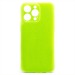 Чехол-накладка - SC328 для "Apple iPhone 14 Pro Max" (light green) (218621)#1894793
