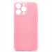 Чехол-накладка - SC328 для "Apple iPhone 14 Pro Max" (light pink) (218626)#1894794