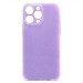 Чехол-накладка - SC328 для "Apple iPhone 14 Pro Max" (light violet) (218624)#1894796