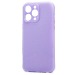 Чехол-накладка - SC328 для "Apple iPhone 14 Pro Max" (light violet) (218624)#1918091