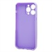 Чехол-накладка - SC328 для "Apple iPhone 14 Pro Max" (light violet) (218624)#2093539