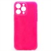 Чехол-накладка - SC328 для "Apple iPhone 14 Pro Max" (pink) (218619)#1894799
