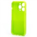 Чехол-накладка - SC328 для "Apple iPhone 14 Pro" (light green) (218613)#2093534