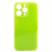 Чехол-накладка - SC328 для "Apple iPhone 14 Pro" (light green) (218613)#1894777