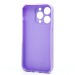 Чехол-накладка - SC328 для "Apple iPhone 14 Pro" (light violet) (218616)#2140266