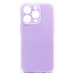 Чехол-накладка - SC328 для "Apple iPhone 14 Pro" (light violet) (218616)#1894779